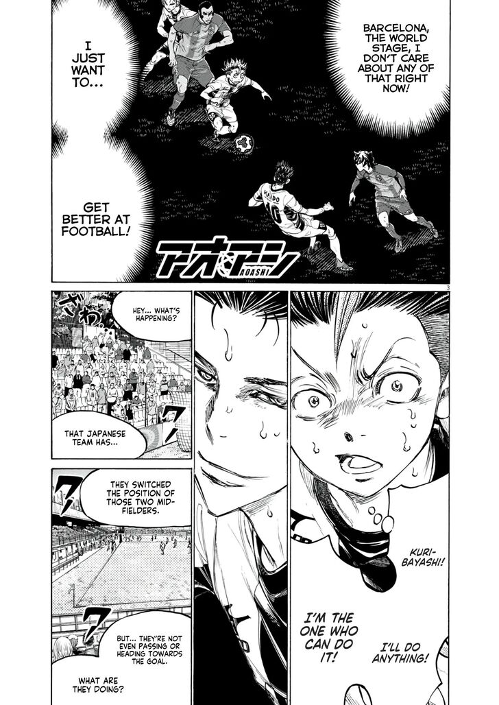 Ao Ashi, Chapter 382 image 03